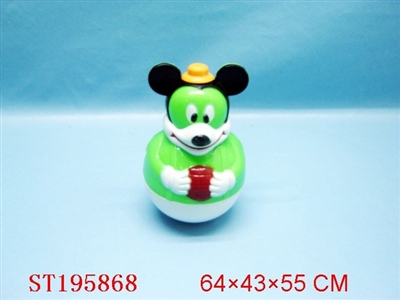 TUMBLER - ST195868