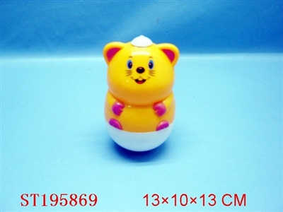 TUMBLER - ST195869
