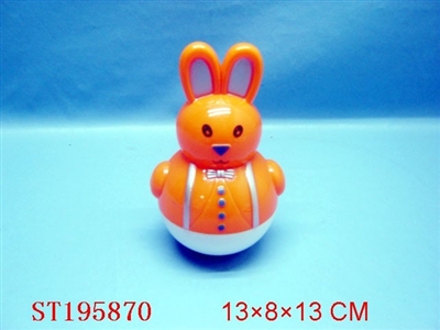 TUMBLER - ST195870