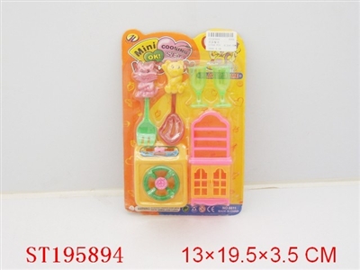 四款餐具 - ST195894