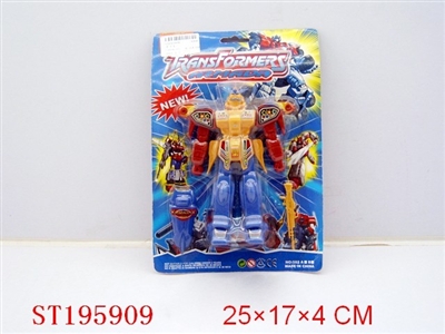 CARTOON  FIGURE - ST195909