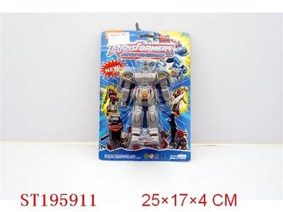CARTOON  FIGURE - ST195911