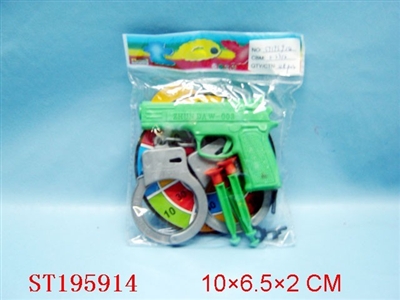 POLICE PLAY  SET - ST195914