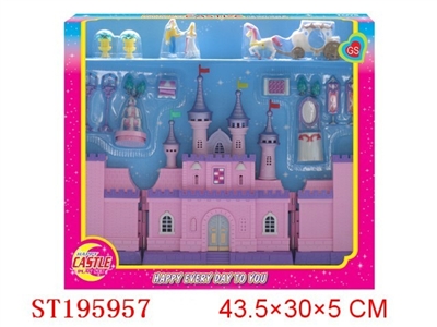 粉红色城堡带灯光音乐 - ST195957
