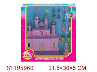 粉红色城堡带灯光音乐 - ST195960