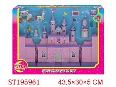 粉红色城堡带灯光音乐 - ST195961