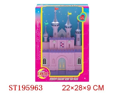 粉红色城堡带灯光音乐 - ST195963