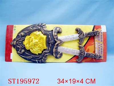 KNIFE SWORD - ST195972