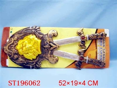KNIFE SWORD - ST196062