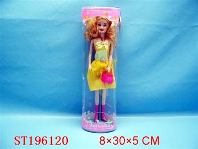 BEAUTY DOLL - ST196120