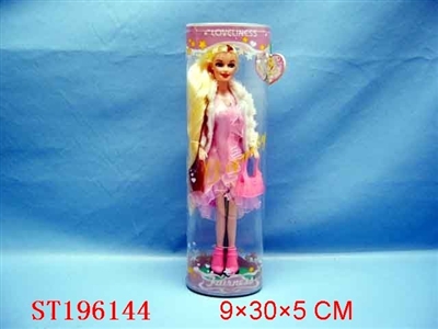 BEAUTY DOLL - ST196144