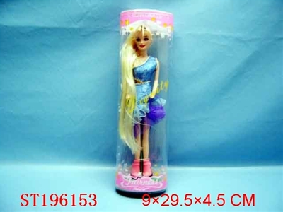 BEAUTY DOLL - ST196153