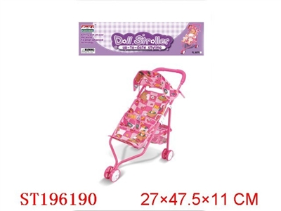 GO-CART（IRON） - ST196190