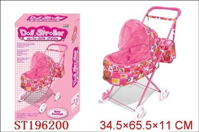 GO-CART（IRON） - ST196200