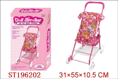 GO-CART（IRON） - ST196202