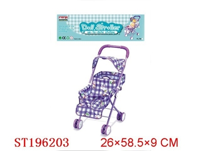 GO-CART（IRON） - ST196203