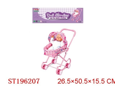GO-CART（IRON） - ST196207
