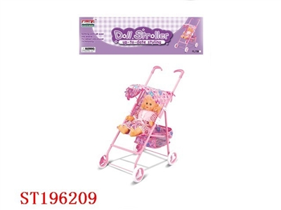 GO-CART（IRON） - ST196209