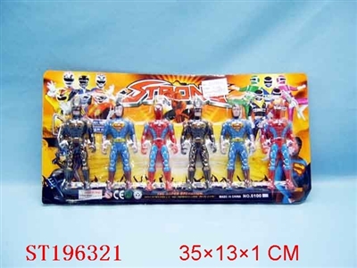 SPIDER BAT SUPERMAN - ST196321