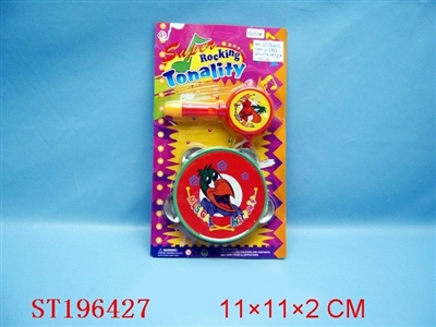 MUSICAL SERIES - ST196427