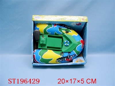 电动船 - ST196429