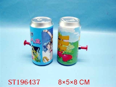 卡通罐水机 - ST196437
