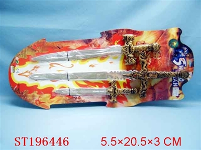 SWORD - ST196446