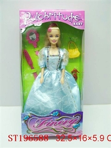 BEAUTY DOLL - ST196588