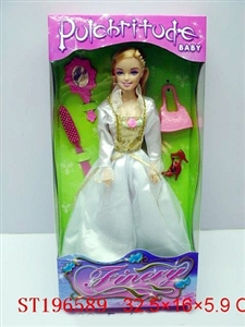 BEAUTY DOLL - ST196589