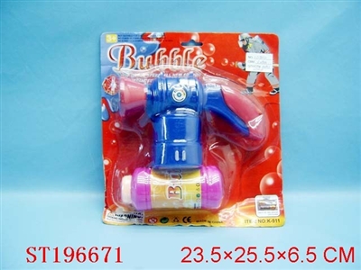 B/O BUBBLE WATER GUN - ST196671