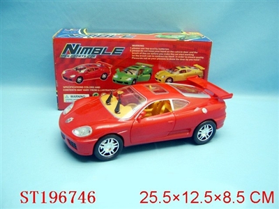 B/O CAR W/MUIC - ST196746