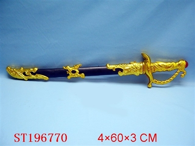 刀 - ST196770