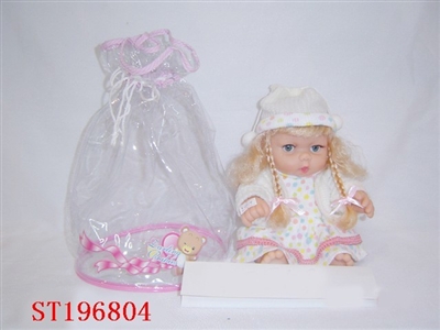 DOLL SITTING AND BATHING - ST196804