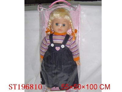DOLL WITH IC - ST196810