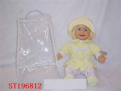 SITTING DOLL WITH IC - ST196812