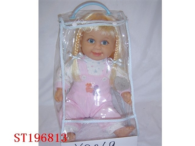 SITTING DOLL WITH IC - ST196813
