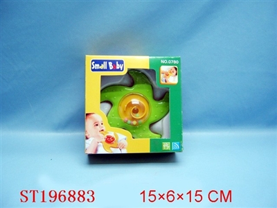 BABY BELL - ST196883