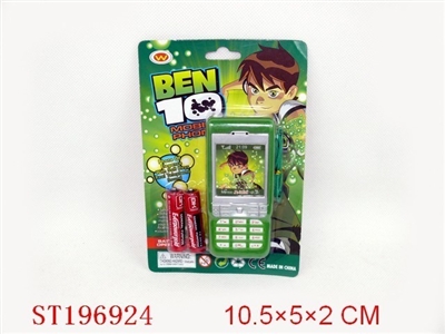 BEN10电池庄手机无灯带绳 - ST196924