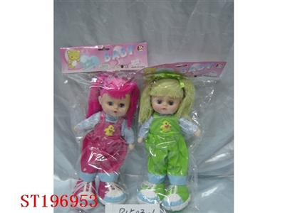 BEAUTIFUL DOLL - ST196953
