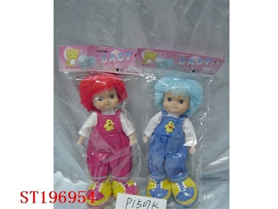 BEAUTIFUL DOLL - ST196954