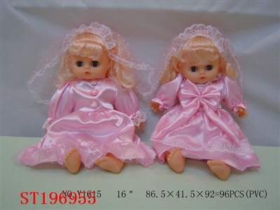 BEAUTIFUL DOLL - ST196955