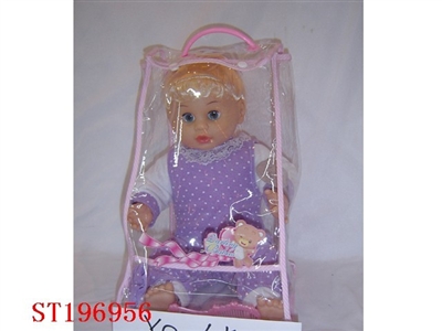 SITTING DOLL WITH IC - ST196956