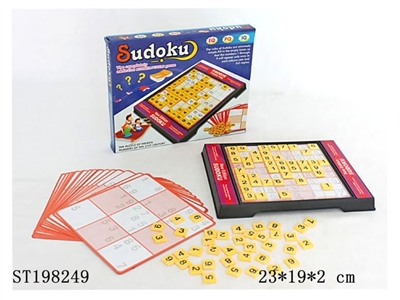 PUZZLE GAME - ST198249