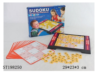 PUZZLE GAME - ST198250