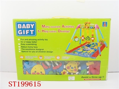 BABY TOYS - ST199615