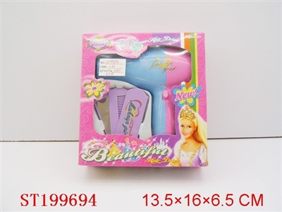 BEAUTY SET - ST199694