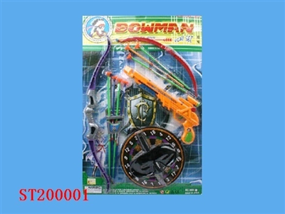 弓箭组合 - ST200001