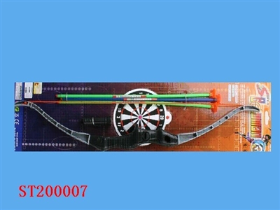 软弹弓箭 - ST200007
