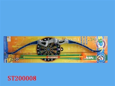 软弹弓箭 - ST200008