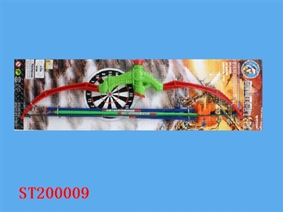 软弹弓箭 - ST200009